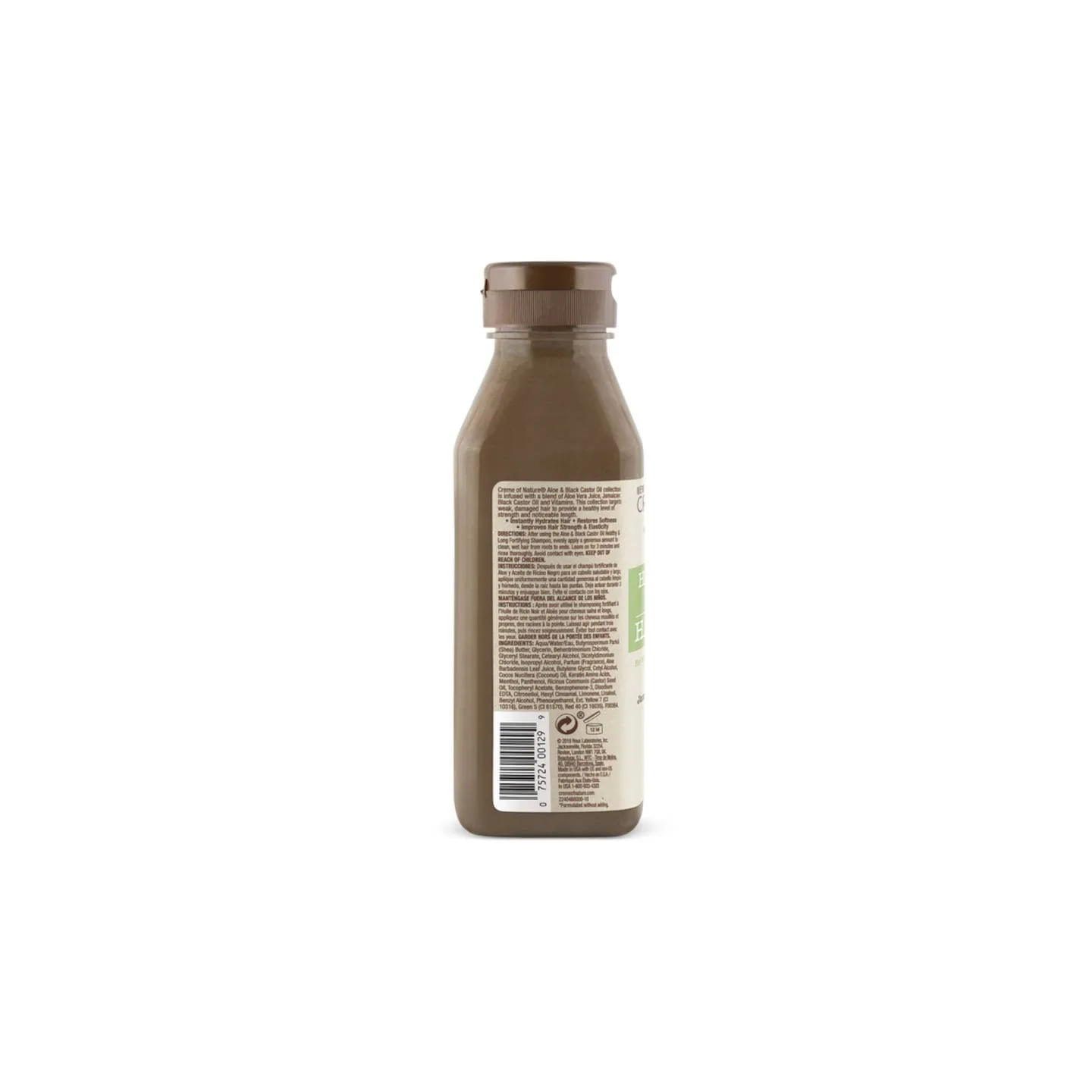 Fortifyng Hair Mask ( masque capillaire fortifiant) Creme Of  Nature Aloe & Black Castor  Oil 355ml