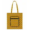 Tote Bag Wax pliable motif jaune noir - sac cabas compact Dina Afro Shop
